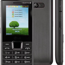 Téléphone simple LG A395